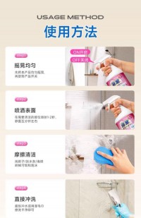 卫生间瓷砖清洁:缝隙污渍难清理,这些方法超实用