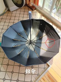 旧雨伞骨架改造！DIY 手机支架