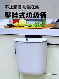垃圾桶密封的重要性