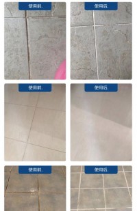 厨房瓷砖缝隙发黑？用双氧水+牙膏混合液刷洗焕然如新