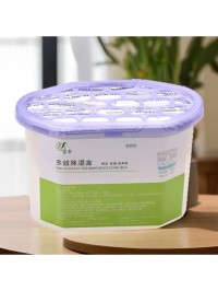 除湿盒放置玄机！衣柜除湿的黄金位置