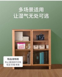 衣柜防潮收纳：真空压缩袋 vs 除湿盒，哪种更适合梅雨季？​