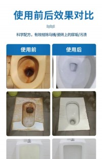 卫生间马桶异味：除了清洁，这些方法长效除臭​