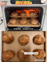 烤箱烤盘焦糊软化？小苏打与双氧水糊