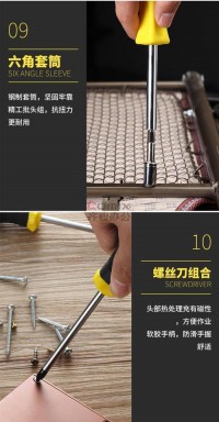 3D 打印平台调平工具！专用卡尺 + 垫片套装