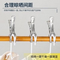 羊毛衫晾晒定型！衣架 + 硬纸板 + 夹子立体固定