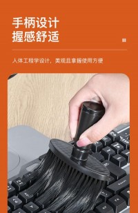 键盘缝隙清洁难？软毛刷+吸尘器搞定！