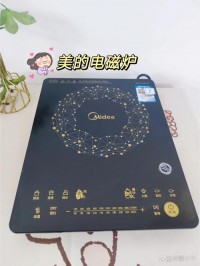 电磁炉使用：锅具选择、面板清洁，避免损坏​