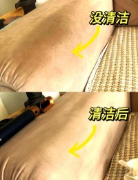 布艺沙发污渍处理！在家就能搞定