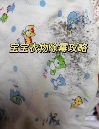 衣柜防潮防虫技巧：梅雨季必备，衣物不发霉不生虫​